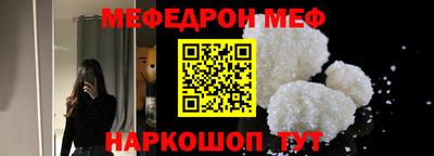 кокаин перу Бузулук