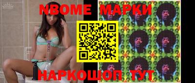 альфа пвп VHQ Бугуруслан