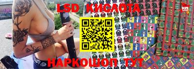 кокаин VHQ Будённовск