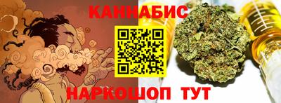 кокаин перу Бузулук