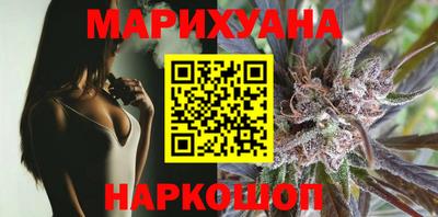 кокаин VHQ Будённовск