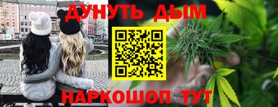 кокаин VHQ Будённовск