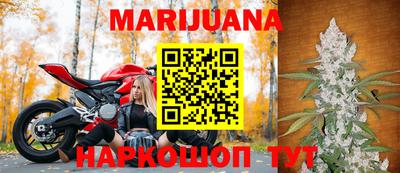 альфа пвп VHQ Бугуруслан