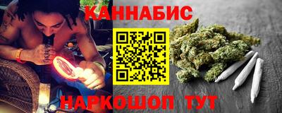 кокаин перу Бузулук
