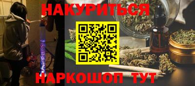 mdma Волгодонск