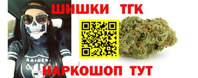 альфа пвп VHQ Бугуруслан