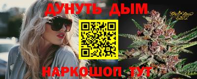 кокаин перу Бузулук