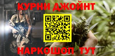 альфа пвп VHQ Бугуруслан