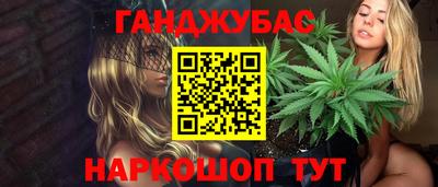 кокаин VHQ Будённовск