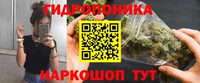 кокаин перу Бузулук
