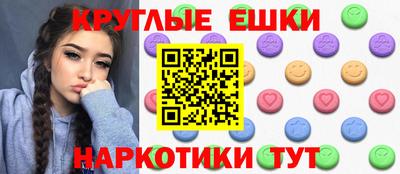 кокаин перу Бузулук