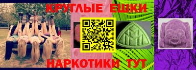 mdma Волгодонск