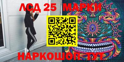 МДПВ Волжск