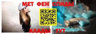 кокаин VHQ Будённовск