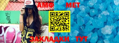 альфа пвп VHQ Бугуруслан