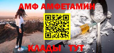 МДПВ Волжск