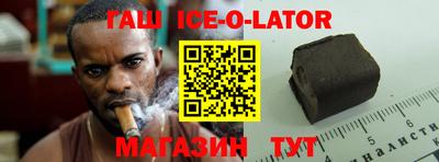 альфа пвп VHQ Бугуруслан