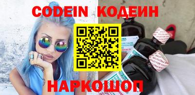 альфа пвп VHQ Бугуруслан