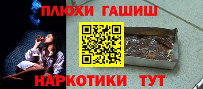 кокаин VHQ Будённовск